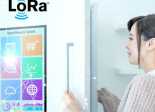 Semtech LoRa Smart Home