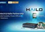 Advantech-Hailo