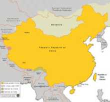 Greater China