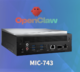 Advantech calculateur industriel MIC 743 à base de Jetson Thor de Nvidia