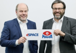 Automobile : dSPACE s’associe avec Maha sur des bancs d'essai pour les contrôles techniques des véhicules automatisés